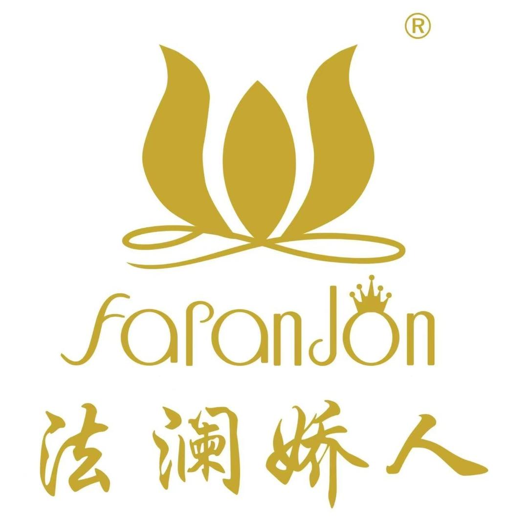 法澜娇人科技美肤馆(东大街店)