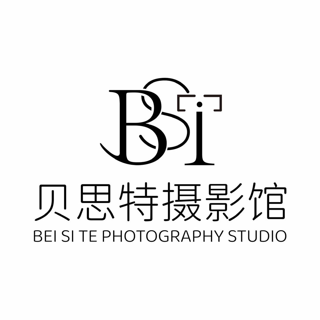 贝思特摄影馆