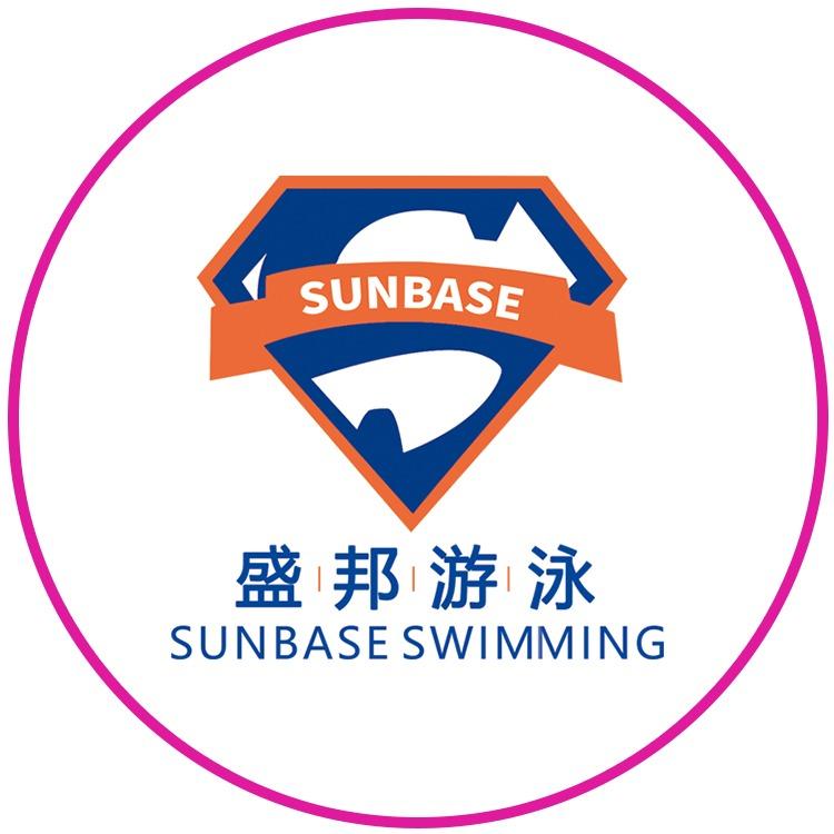 盛邦游泳馆(长河小学东七校区店)