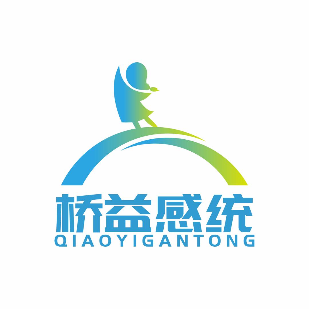 桥益感统专注力·语言发展中心