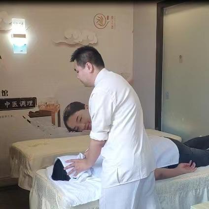 康之道推拿