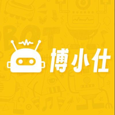 博小仕编程培训学校