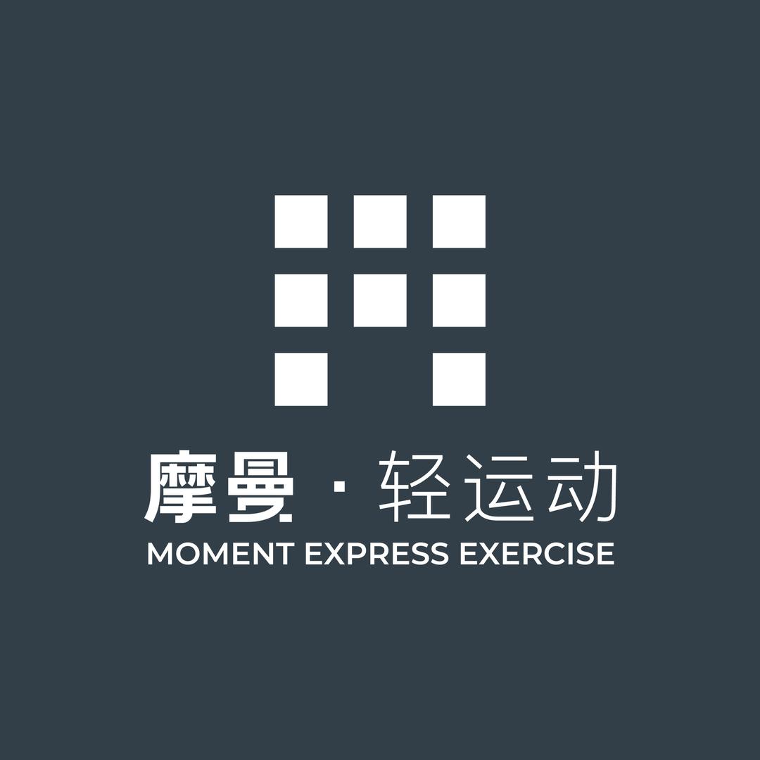 南通摩曼女子塑形(崇川城市嘉苑店)