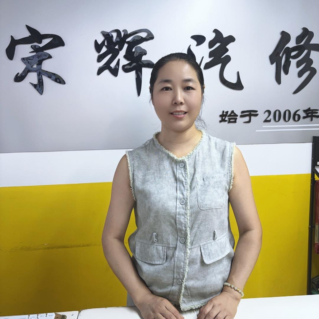 卡米秀天鹏车灯(高村镇店)