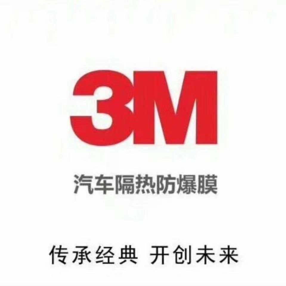 镇江龟派3M(旗舰店)官方号