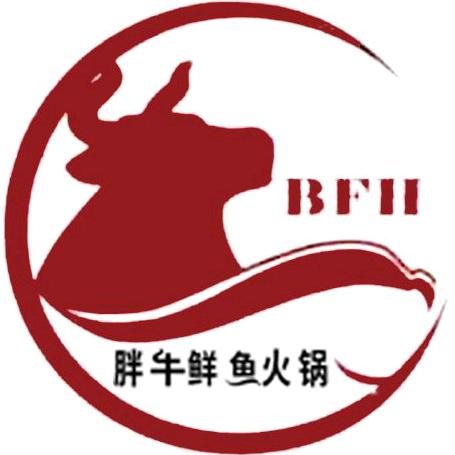 铜川胖牛鲜鱼火锅