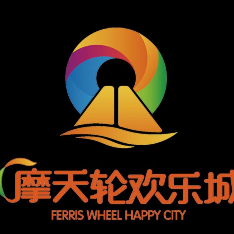 摩天轮欢乐城3A