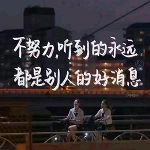 河南汝优