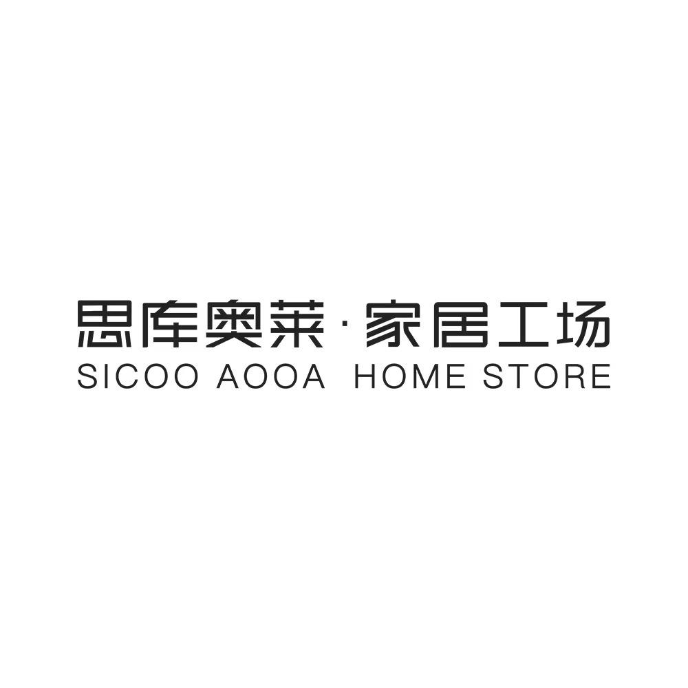 运城思库奥莱家居工场