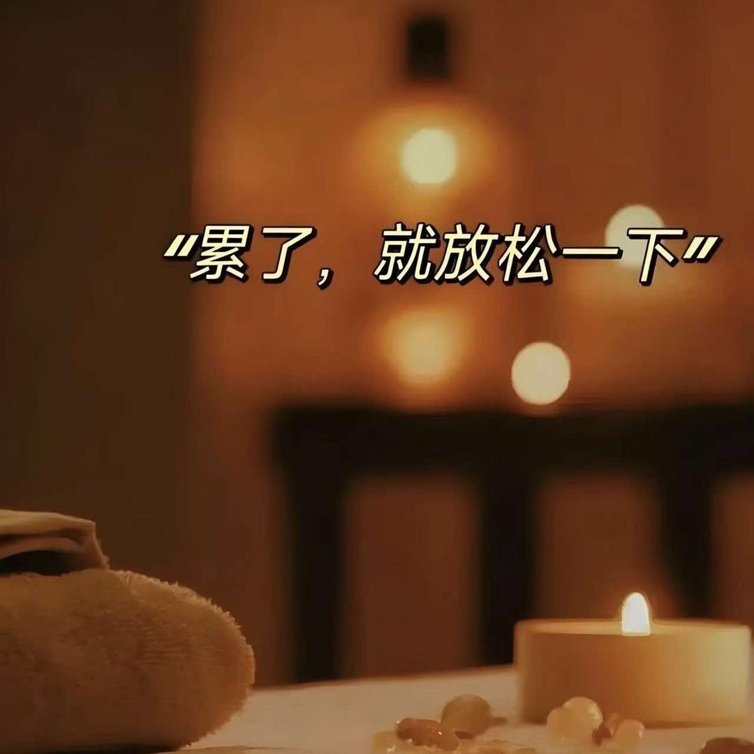 华世纪娱乐会所官方号