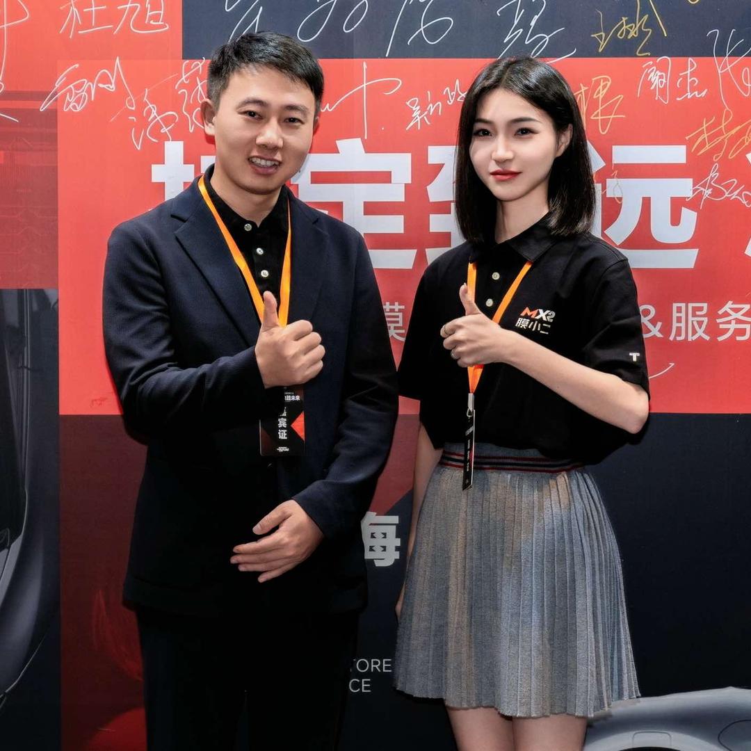 膜小二隐形车衣东莞东城旗舰店-明月