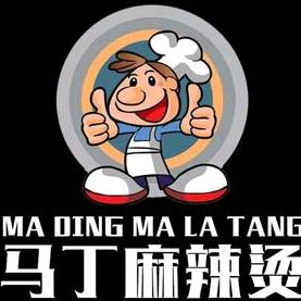 团林马丁麻辣烫
