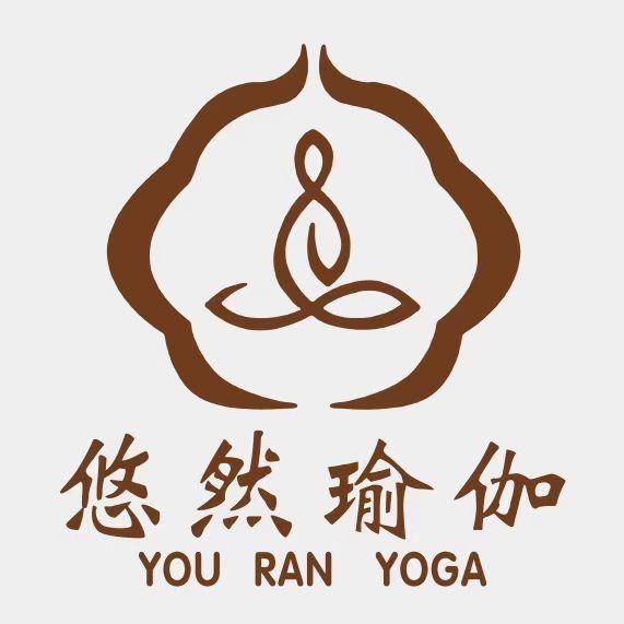 悠然瑜伽高新店店长
