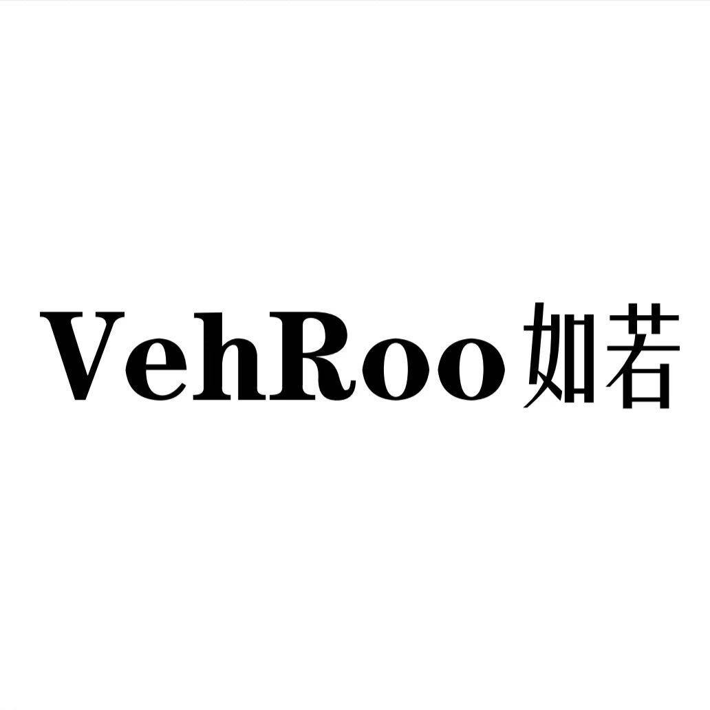VehRoo如若服饰（汕尾种草分享）