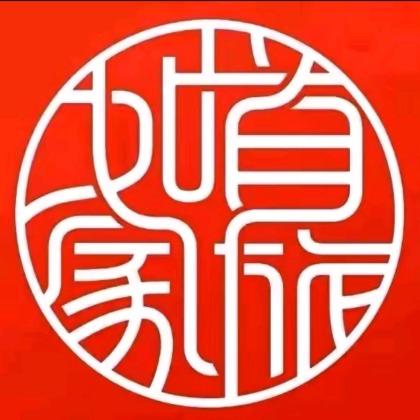 小梅子如家neo.上海书院老芦公路店