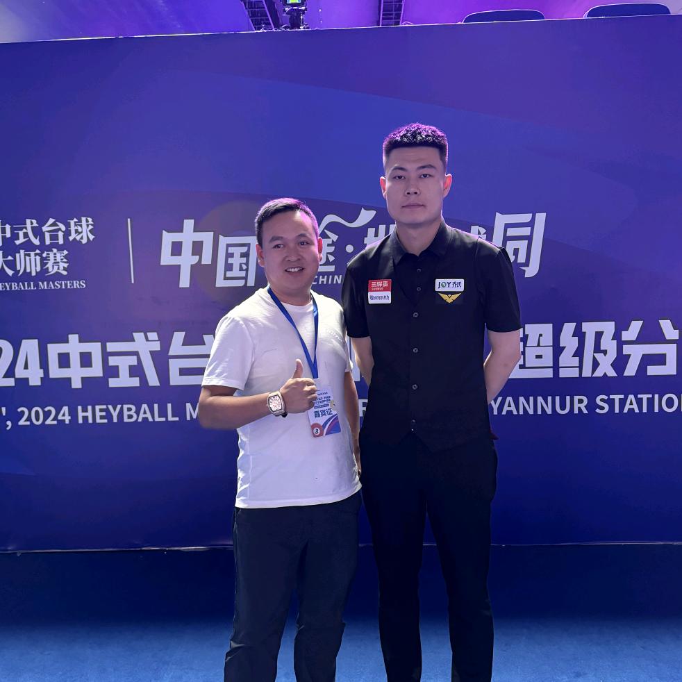 元英台球器材（张老师）