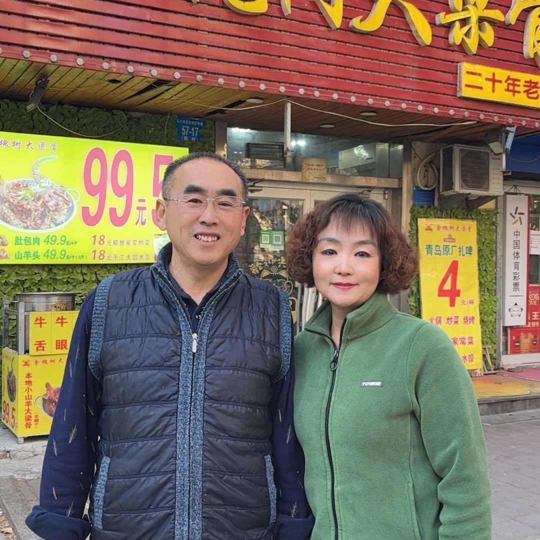 金槐树大梁骨二十年老店