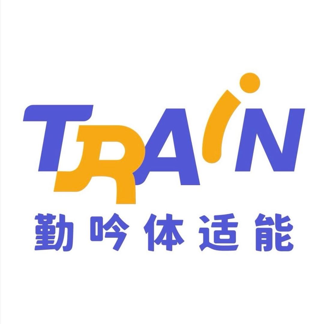 勤吟体适能官方号