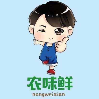 农味鲜农产品