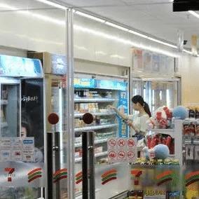 衡杨便利店官方号