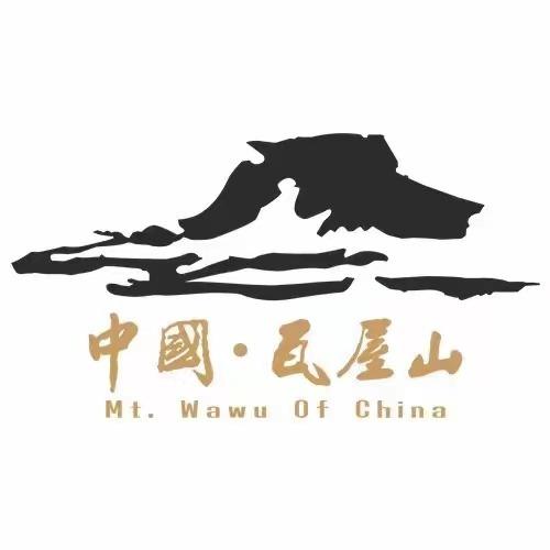 瓦屋山景区推荐官