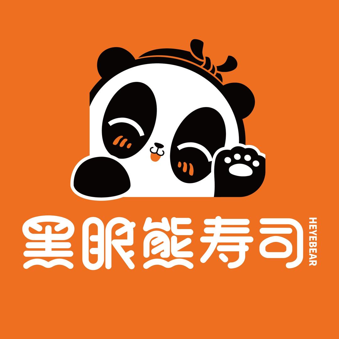 黑眼熊寿司(万达金街店)