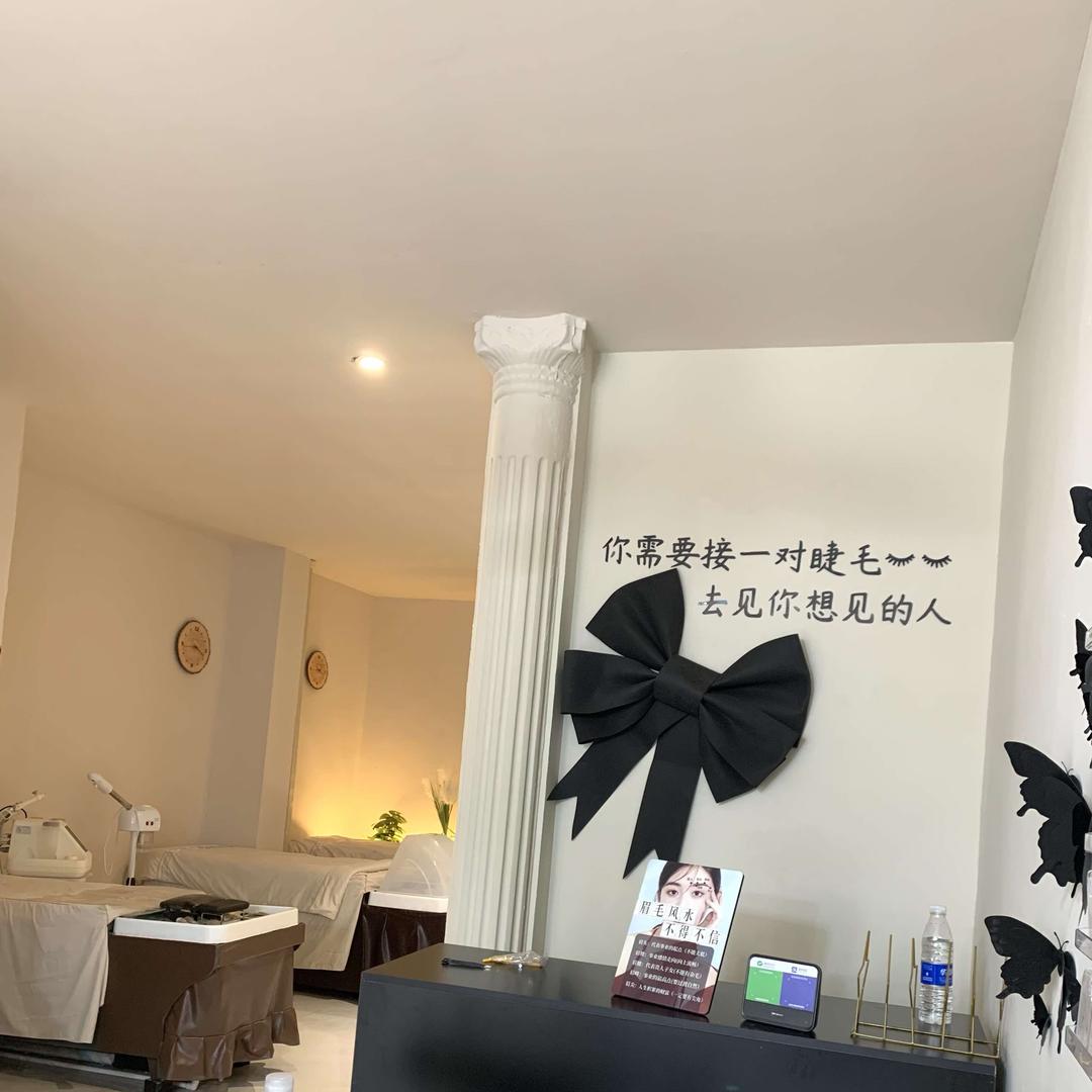 木木美甲美睫头疗洗脸吧官方号