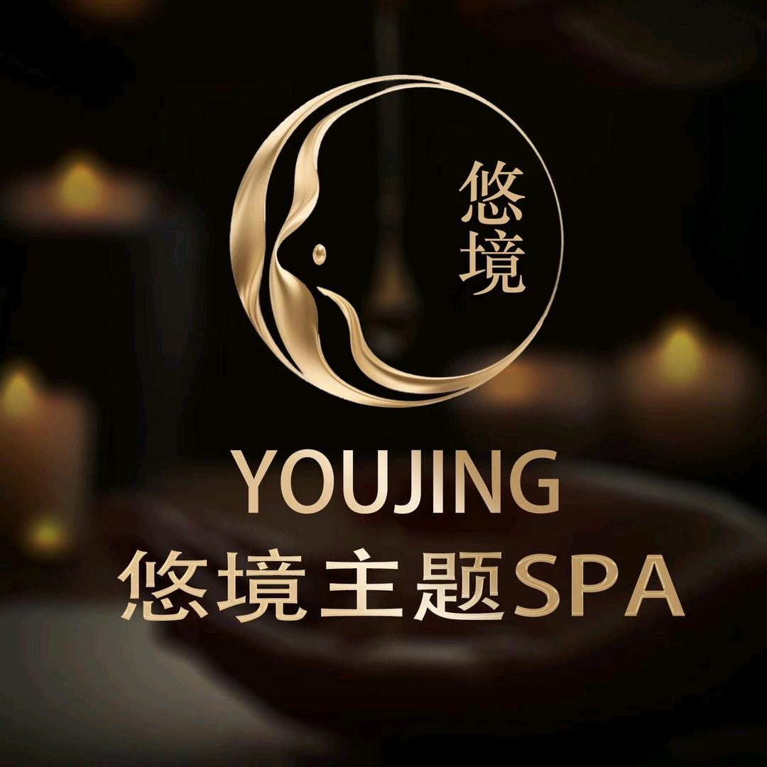 悠境主题SPA官方号