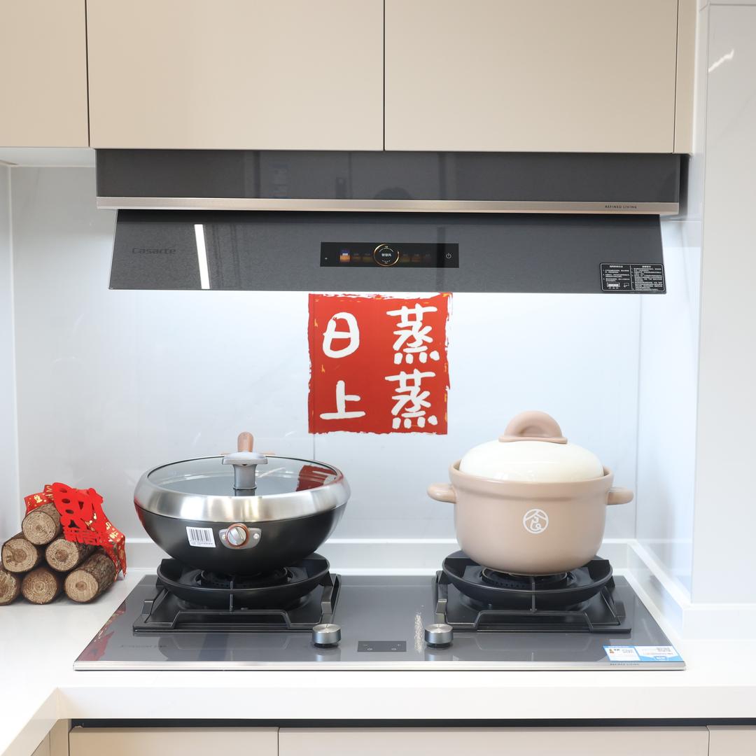 海尔卡萨帝厨房店