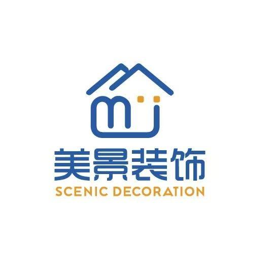 固安装修小安哥