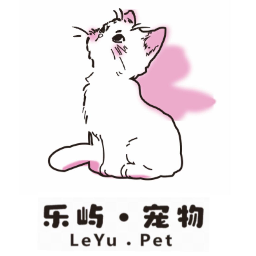 🐱乐屿·宠物工作室