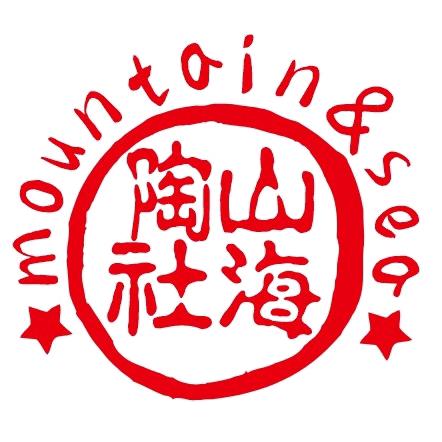 山海陶社