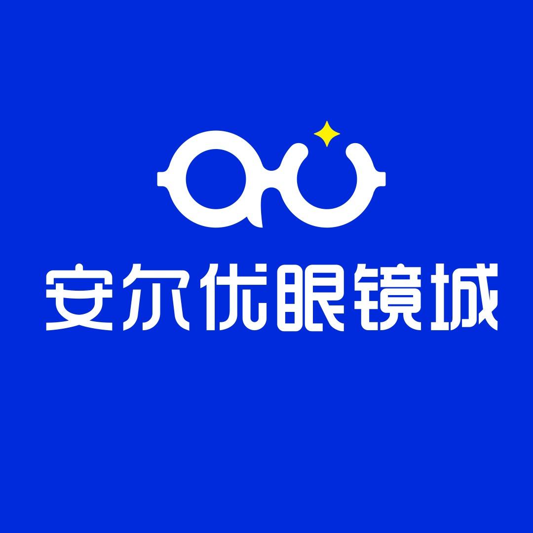 安尔优眼镜城(龙湖店)