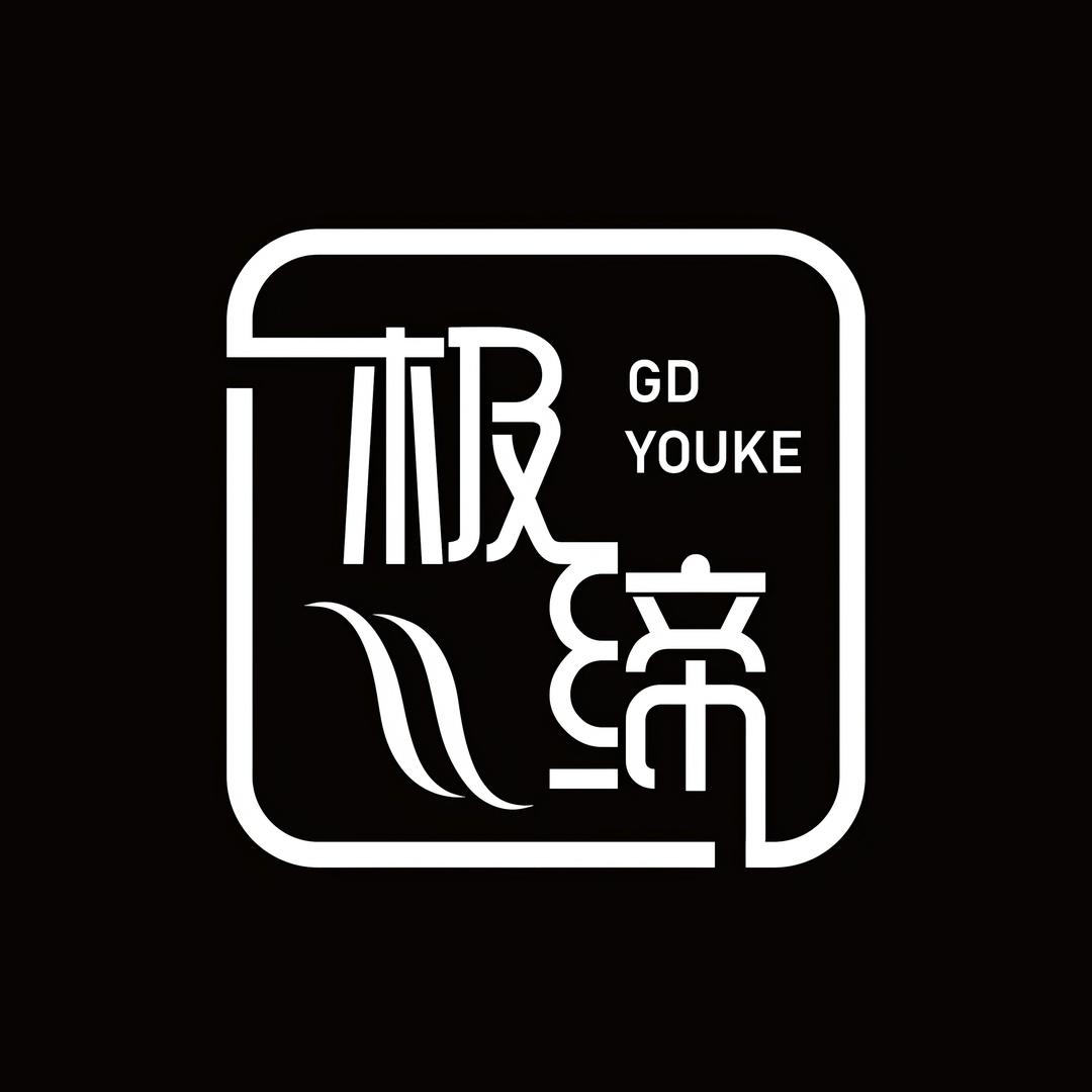 极缔优客·假发补发品牌全国福利号