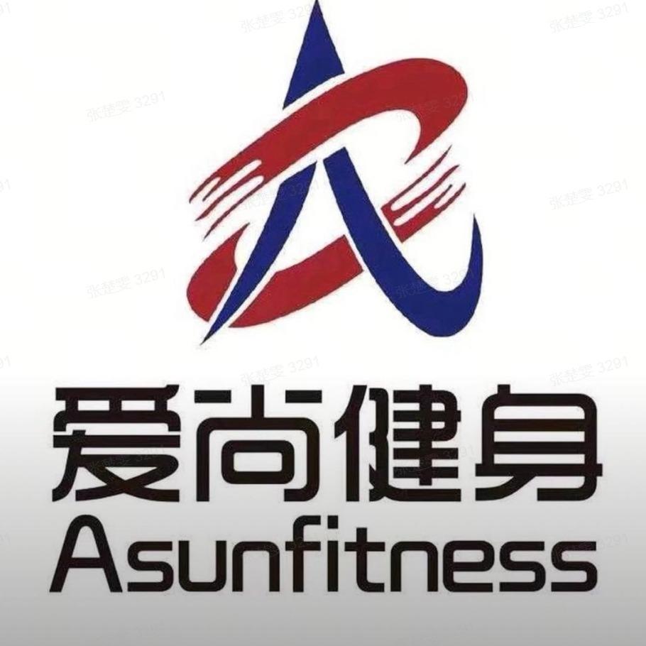 爱尚健身游泳(康桥水郡店)