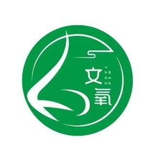 文氧鼻腔（耀州区店）