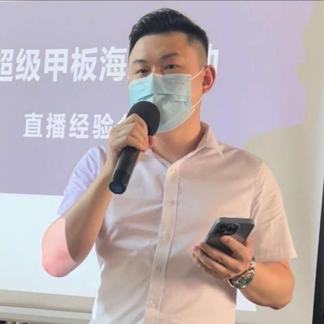 舟市水产·陈国庆