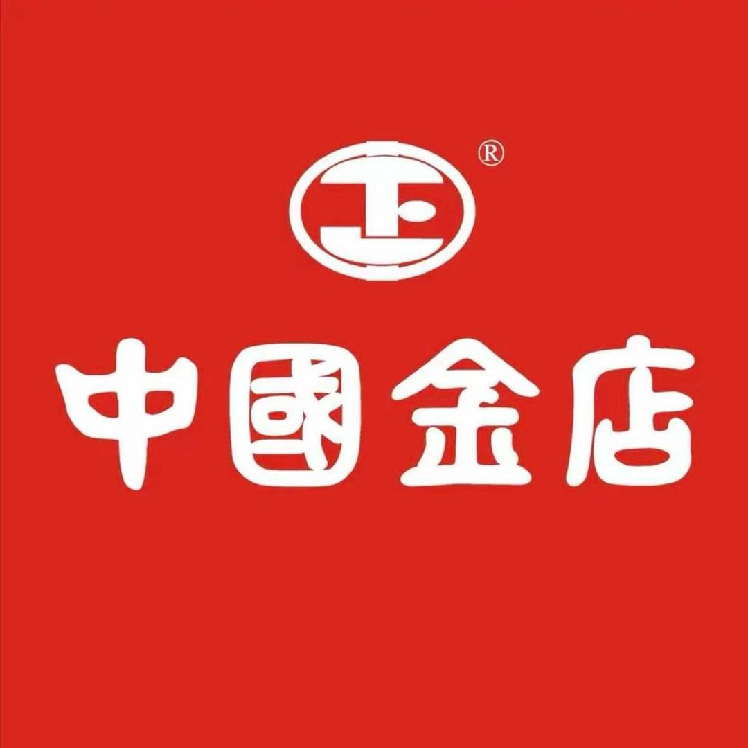中国金店官方账号