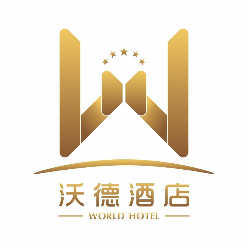 沃德酒店威海国际海水浴场火炬八街店