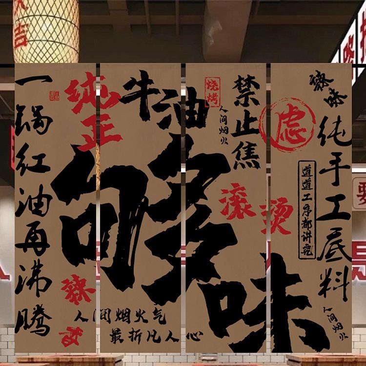 天天美食总动员
