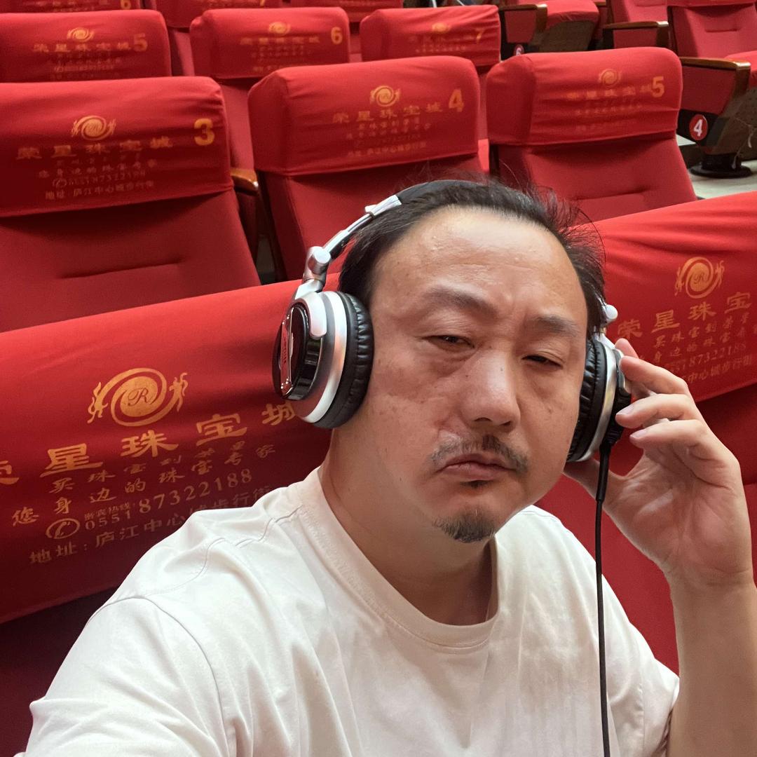 合肥老炮