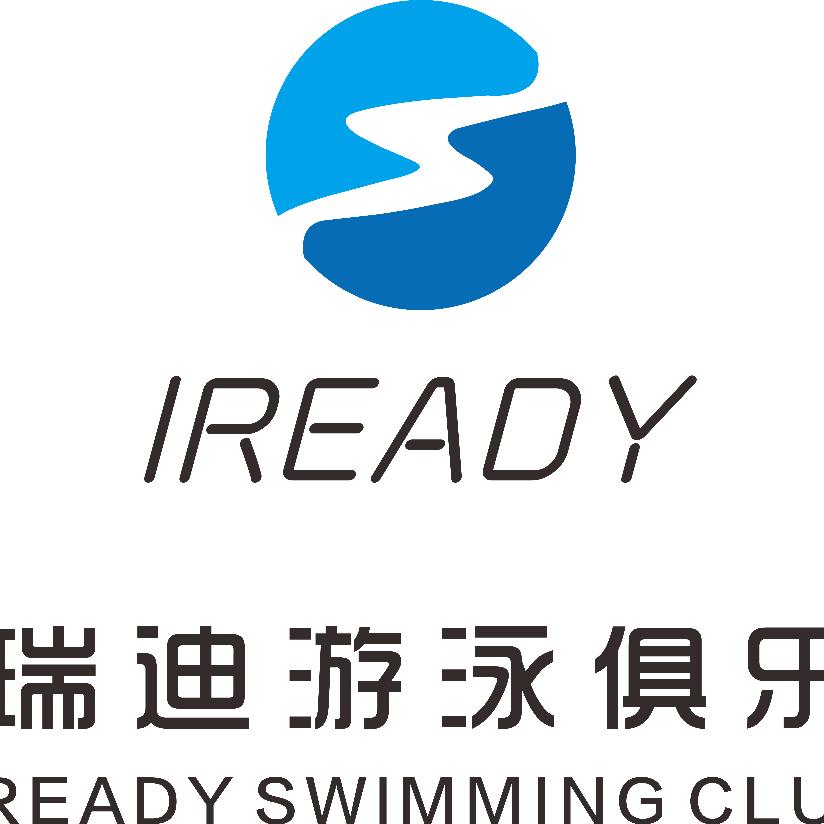 爱瑞迪游泳俱乐部