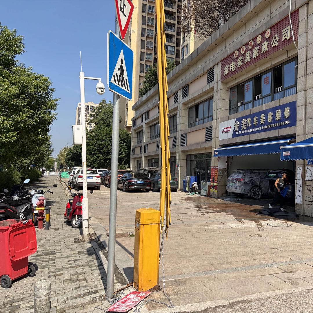 安美汽车维修官方号