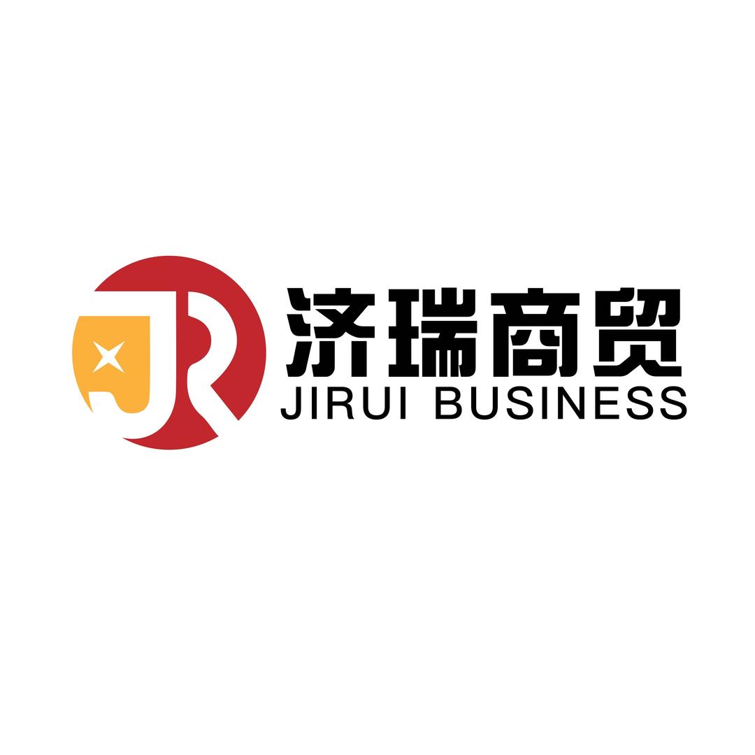济宁济瑞城市批发中心