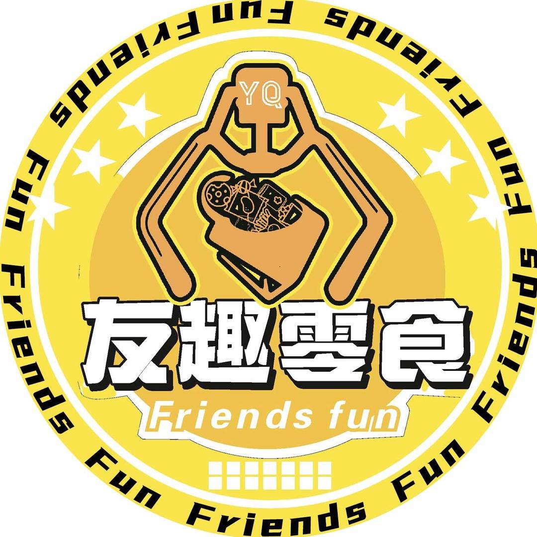 友趣潮玩（南昌中山店）