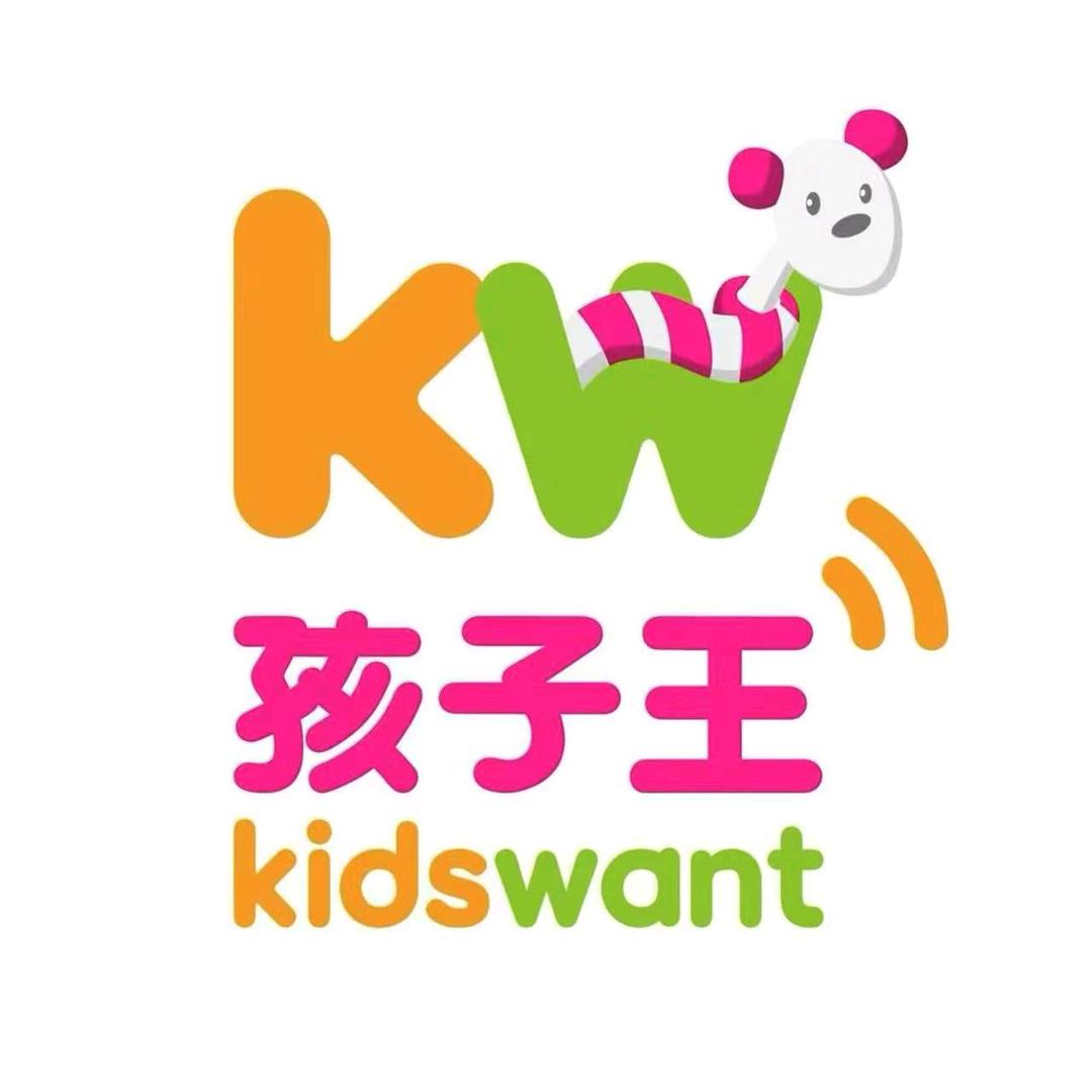 草莓姐姐-孩子王(江宁21世纪店)