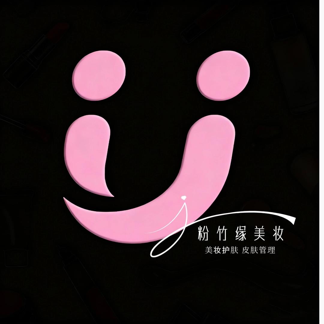 羽喆林|粉竹缘江油恒丰园店