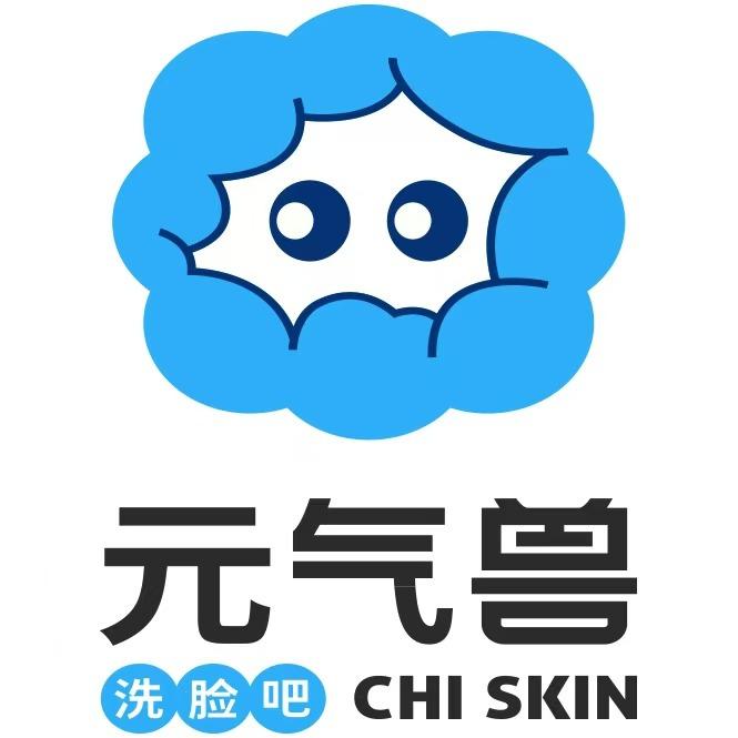 元气兽·洗脸吧（新津新悦广场店）