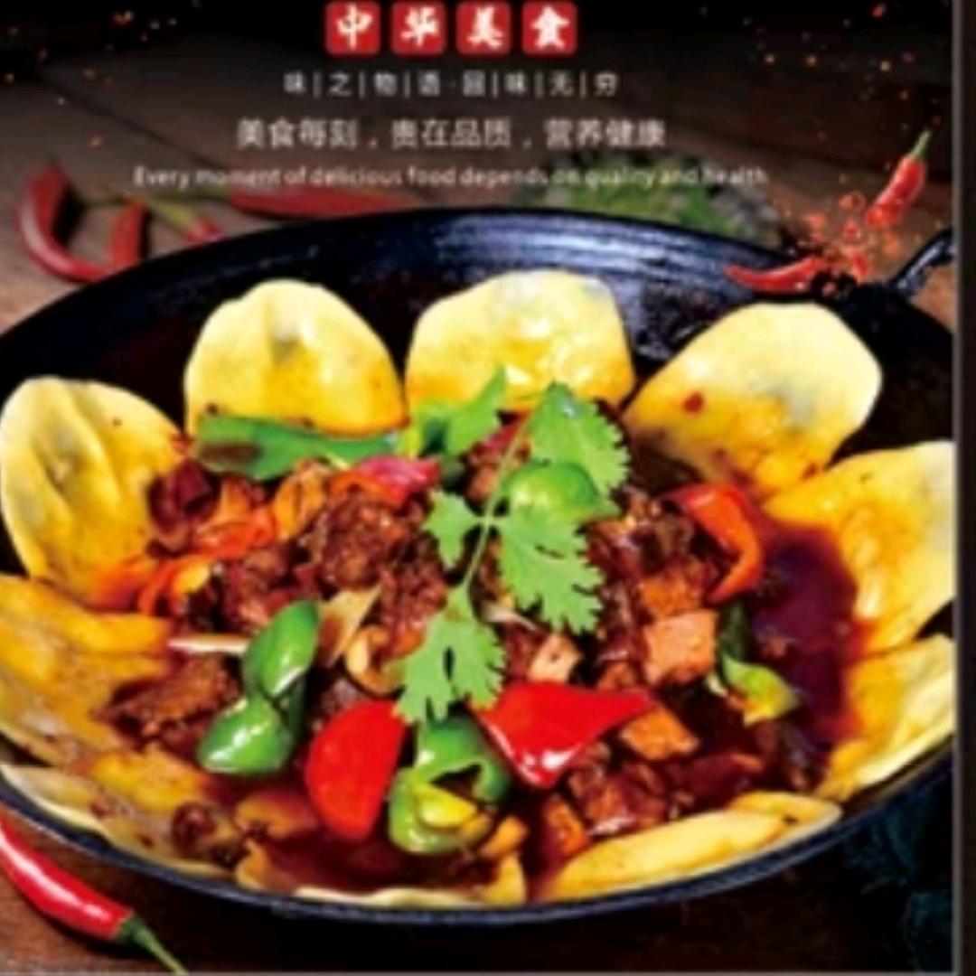 昆山川湘渔家饭店