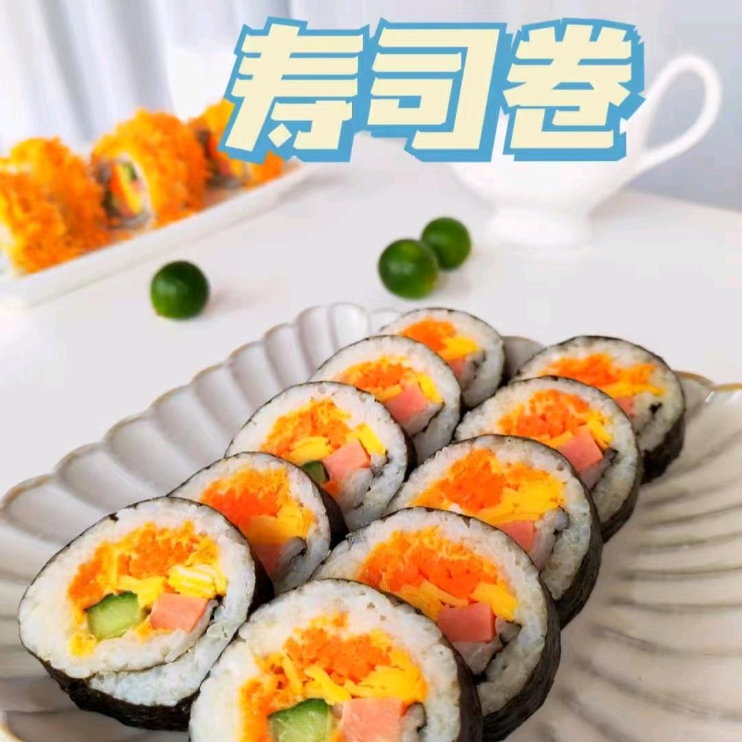 一勺奶油寿司官方号